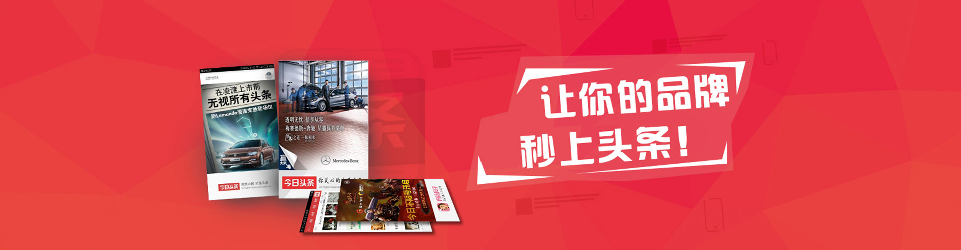 禄丰朋友圈信息流
